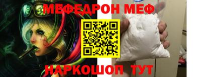 ГАЛЛЮЦИНОГЕННЫЕ ГРИБЫ Заводоуковск