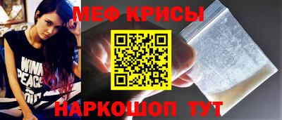 MDMA Premium VHQ Жуковский