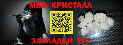 ГАЛЛЮЦИНОГЕННЫЕ ГРИБЫ Заводоуковск