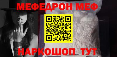 ГАЛЛЮЦИНОГЕННЫЕ ГРИБЫ Заводоуковск