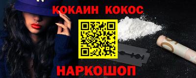MDMA Premium VHQ Жуковский