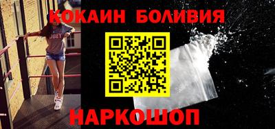 MDMA Premium VHQ Жуковский