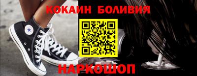 ГАЛЛЮЦИНОГЕННЫЕ ГРИБЫ Заводоуковск