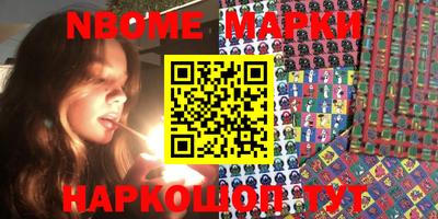 MDMA Premium VHQ Жуковский