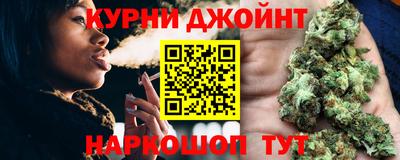 дживик Изобильный