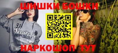 PSILOCYBIN Ирбит