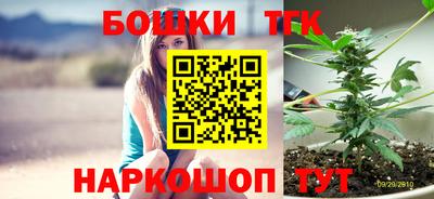 сатива Ипатово