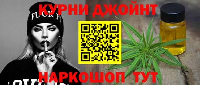 стаф Заволжье