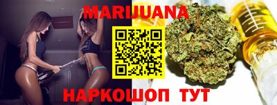 стаф Заволжье