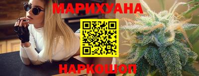 ГАЛЛЮЦИНОГЕННЫЕ ГРИБЫ Заводоуковск