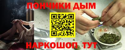 стаф Заволжье