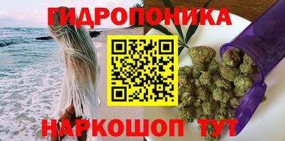 дживик Изобильный