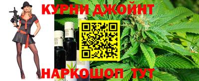 ГАЛЛЮЦИНОГЕННЫЕ ГРИБЫ Заводоуковск