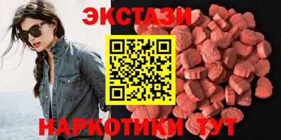 стаф Заволжье