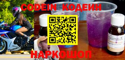 MDMA Premium VHQ Жуковский