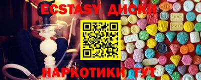 стаф Заволжье