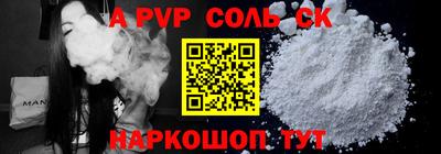 MDMA Premium VHQ Жуковский