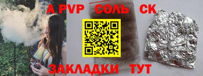 MDMA Premium VHQ Жуковский