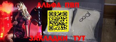 MDMA Premium VHQ Жуковский