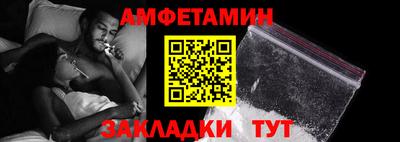 PSILOCYBIN Тулун