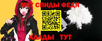 стаф Заволжье
