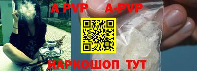 MDMA Premium VHQ Жуковский