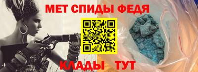 сатива Ипатово