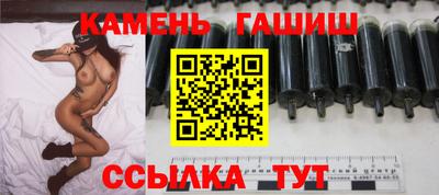 ГАЛЛЮЦИНОГЕННЫЕ ГРИБЫ Заводоуковск