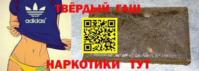 ГАЛЛЮЦИНОГЕННЫЕ ГРИБЫ Заводоуковск