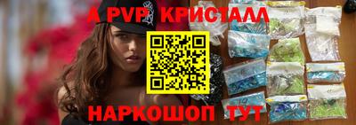 MDMA Premium VHQ Жуковский