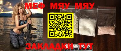 MDMA Premium VHQ Жуковский