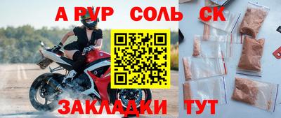 MDMA Premium VHQ Жуковский