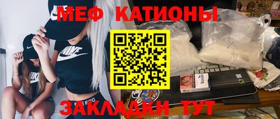 ГАЛЛЮЦИНОГЕННЫЕ ГРИБЫ Заводоуковск