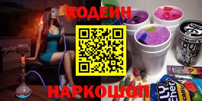 MDMA Premium VHQ Жуковский